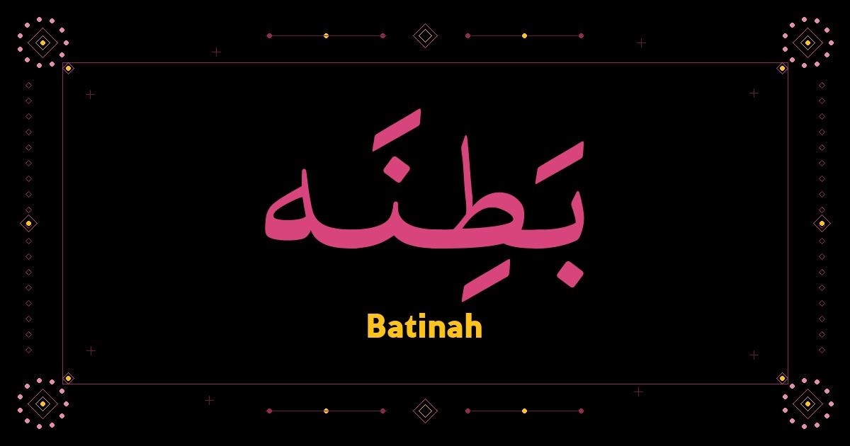 Batinah