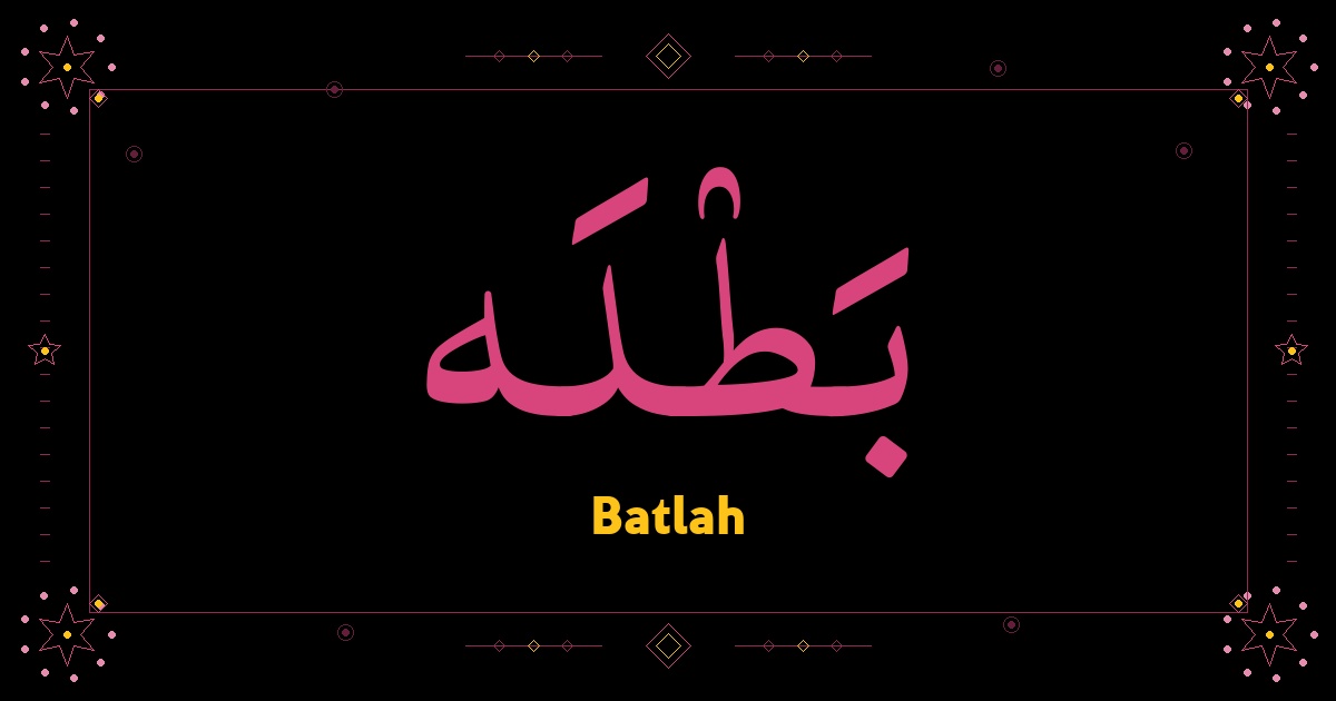 Batlah