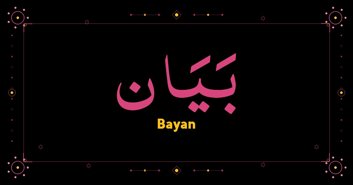 Bayan
