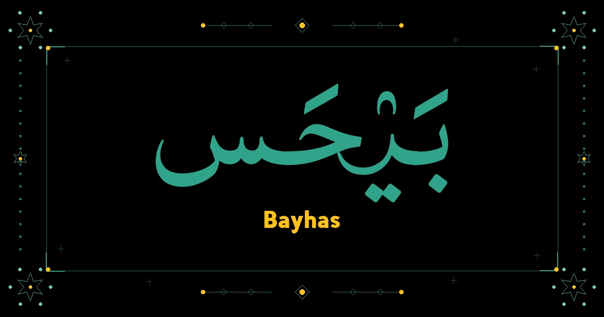 Bayhas