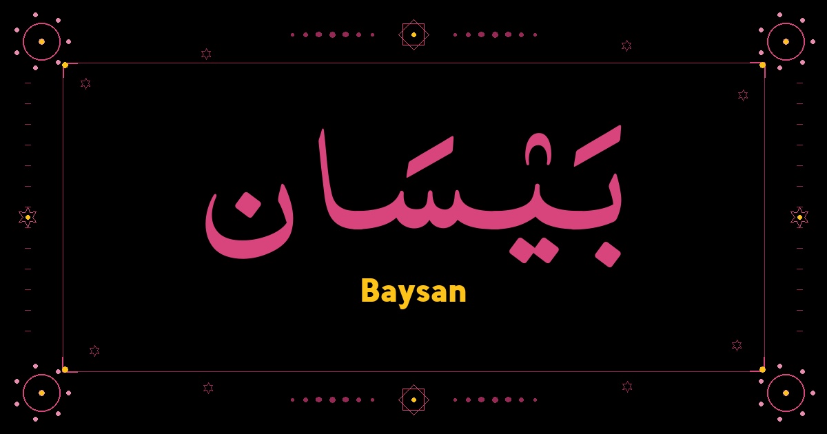 Baysan