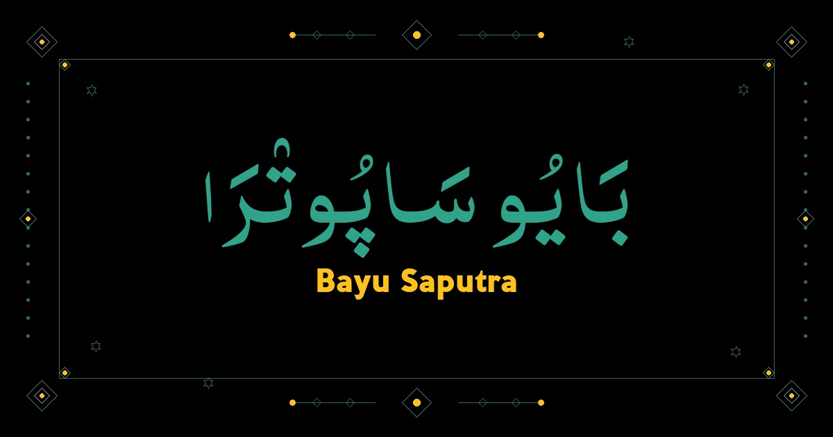 Bayu Saputra