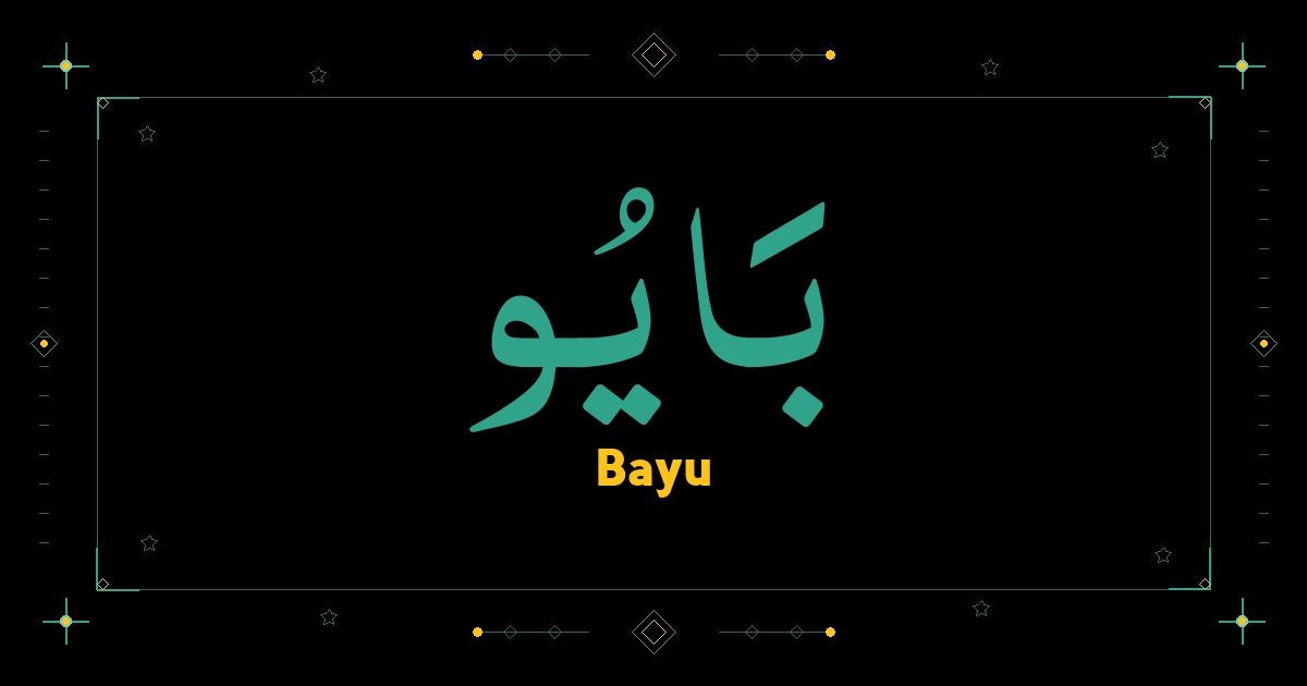 Bayu