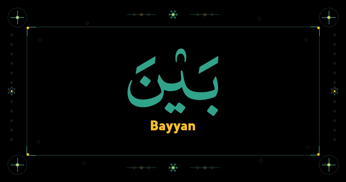 Bayyan