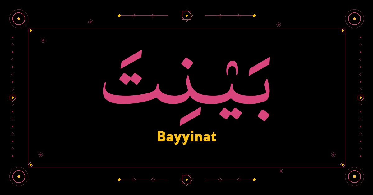 Bayyinat