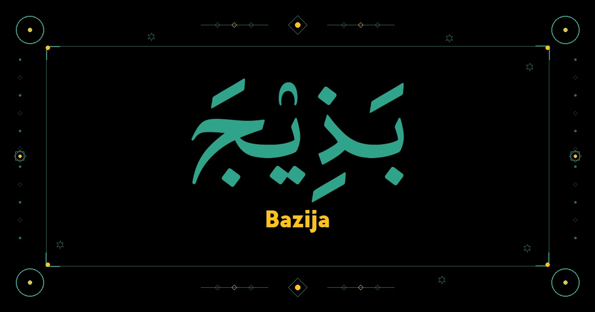 Bazija