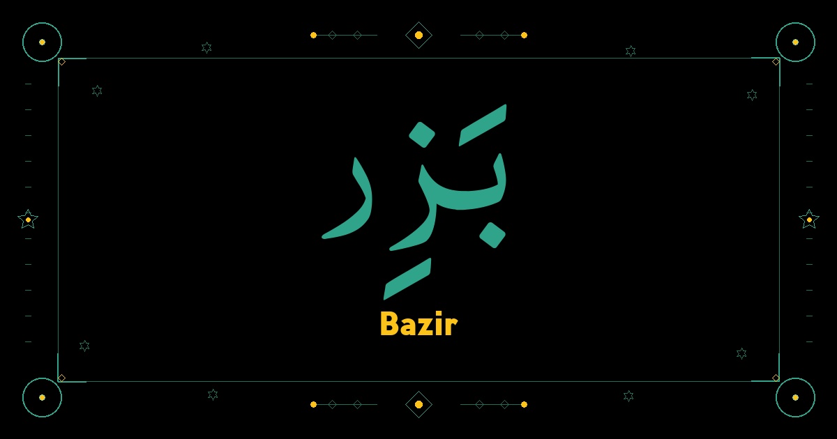 Bazir