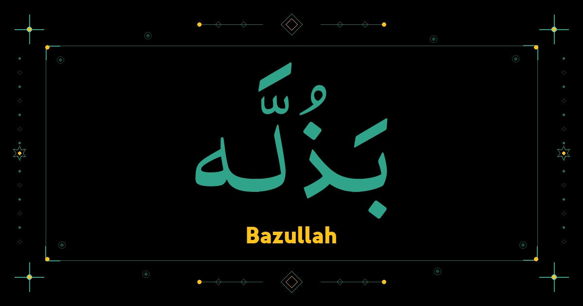Bazullah