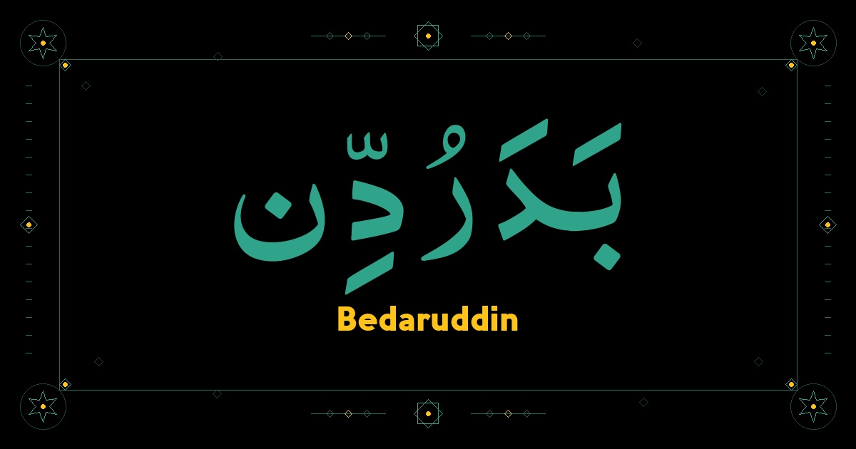 Bedaruddin