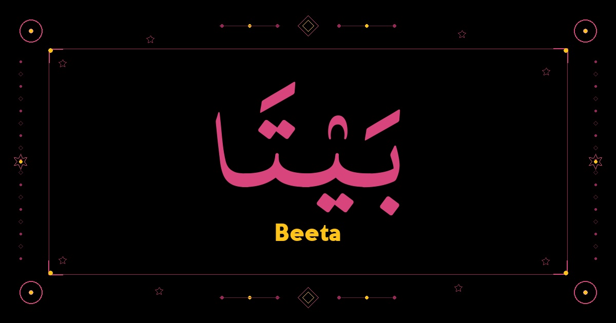 Beeta