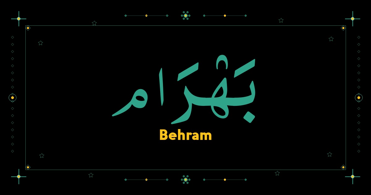 Behram