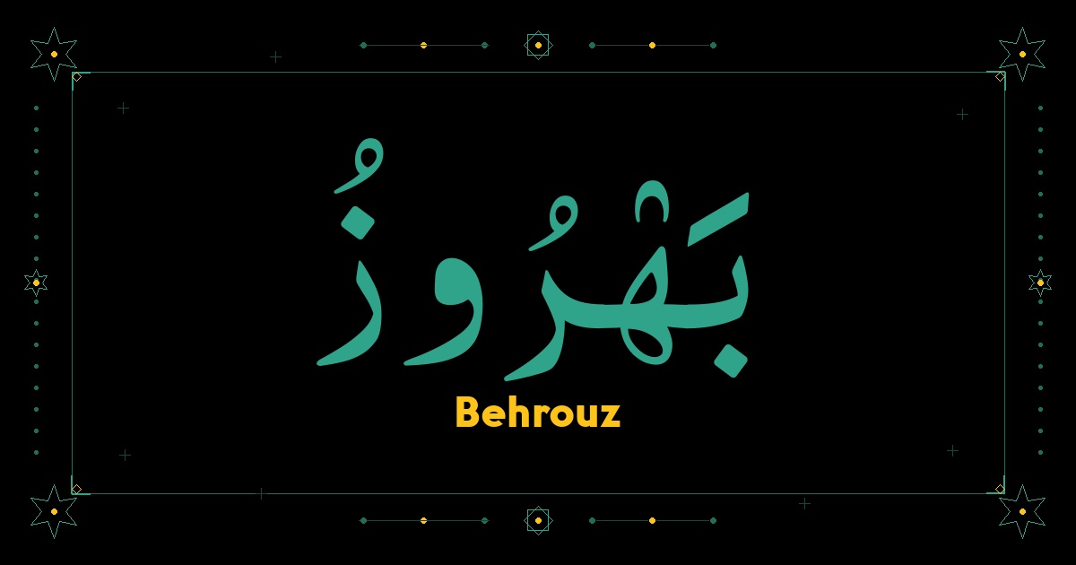 Behrouz