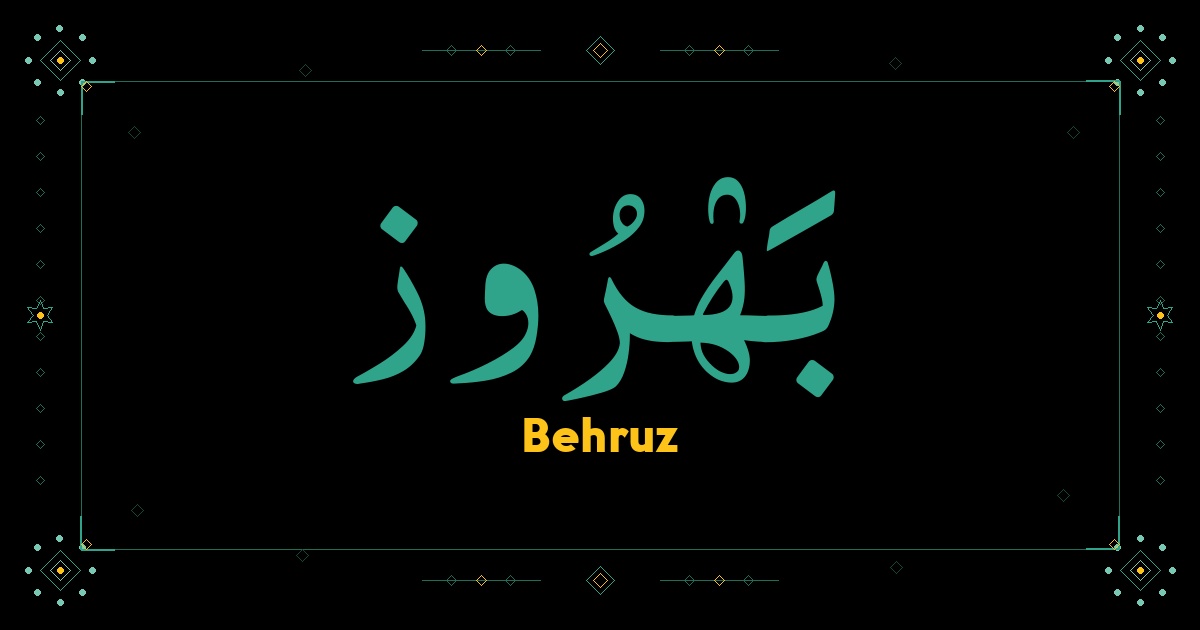 Behruz