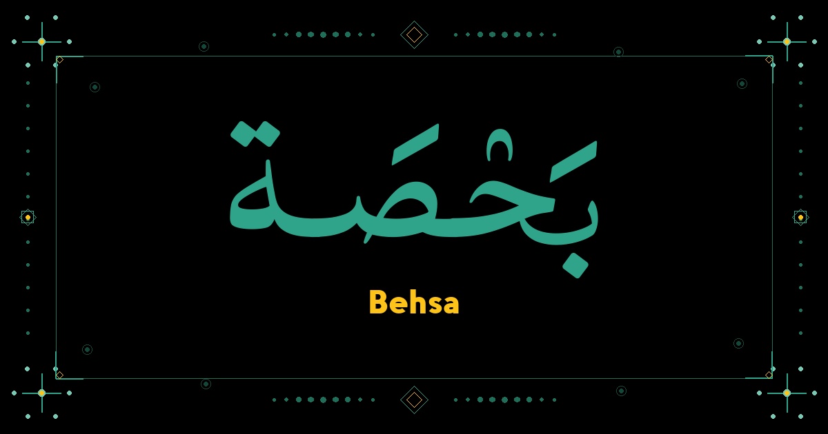Behsa