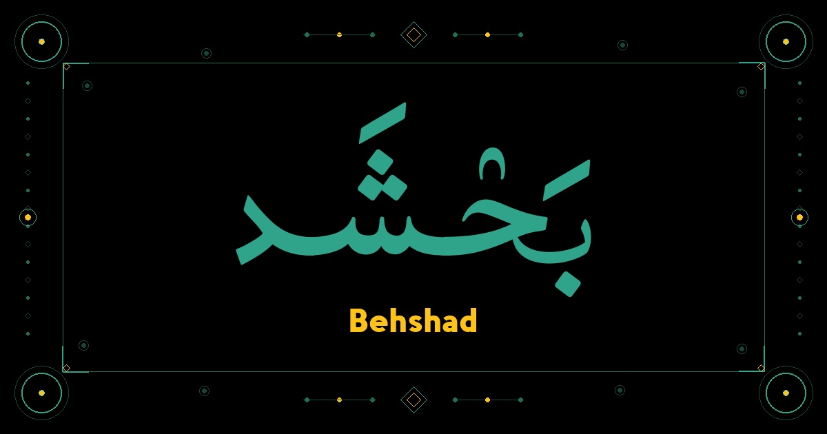 Behshad