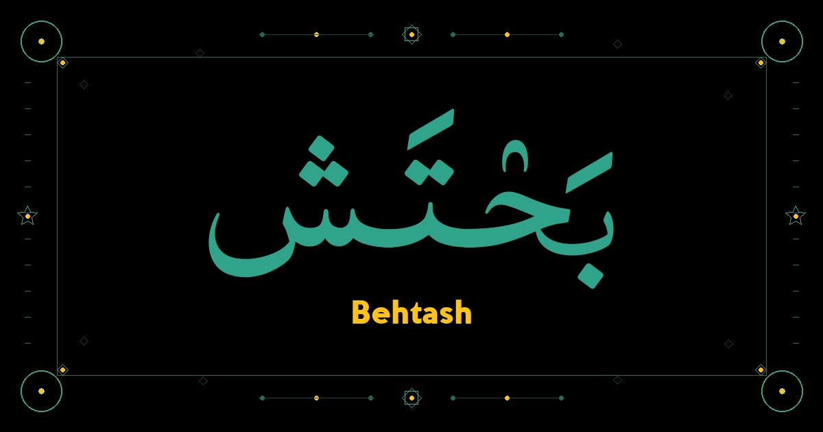 Behtash