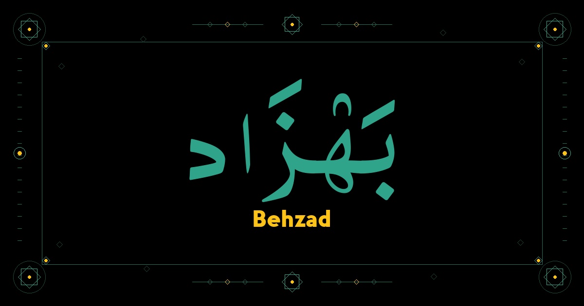 Behzad