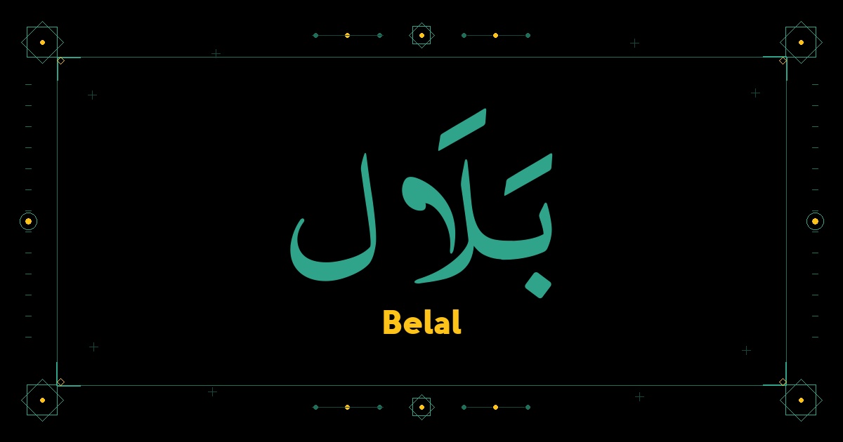 Belal