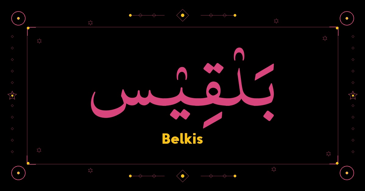 Belkis
