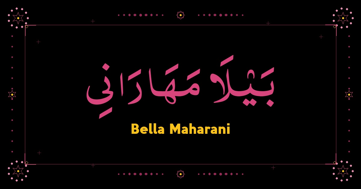 Bella Maharani