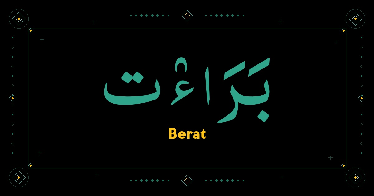 Berat