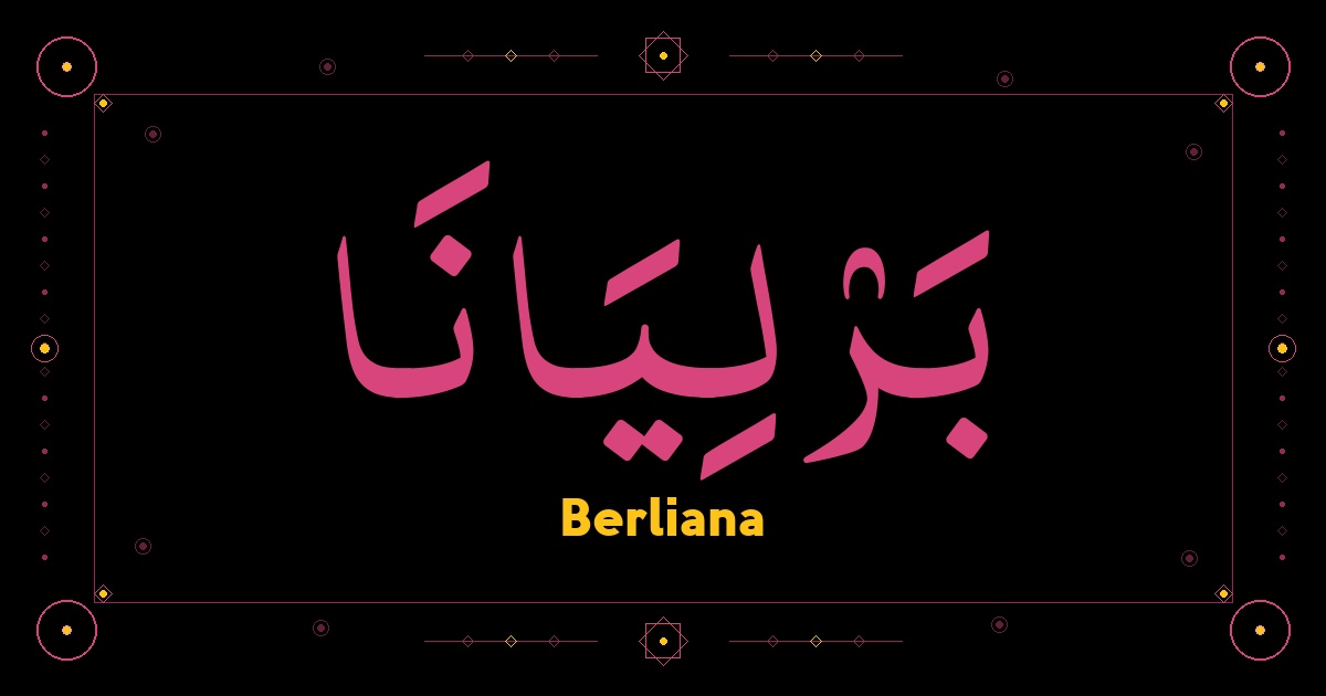 Berliana