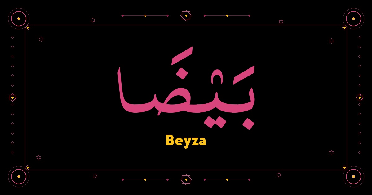 Beyza