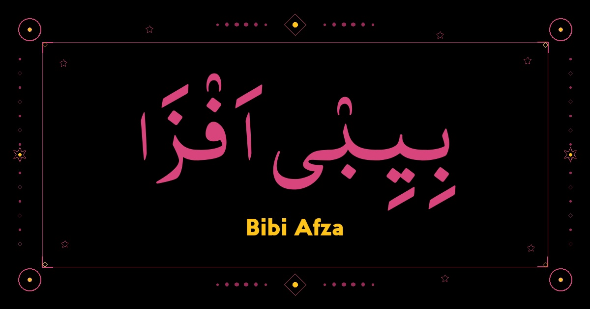Bibi Afza