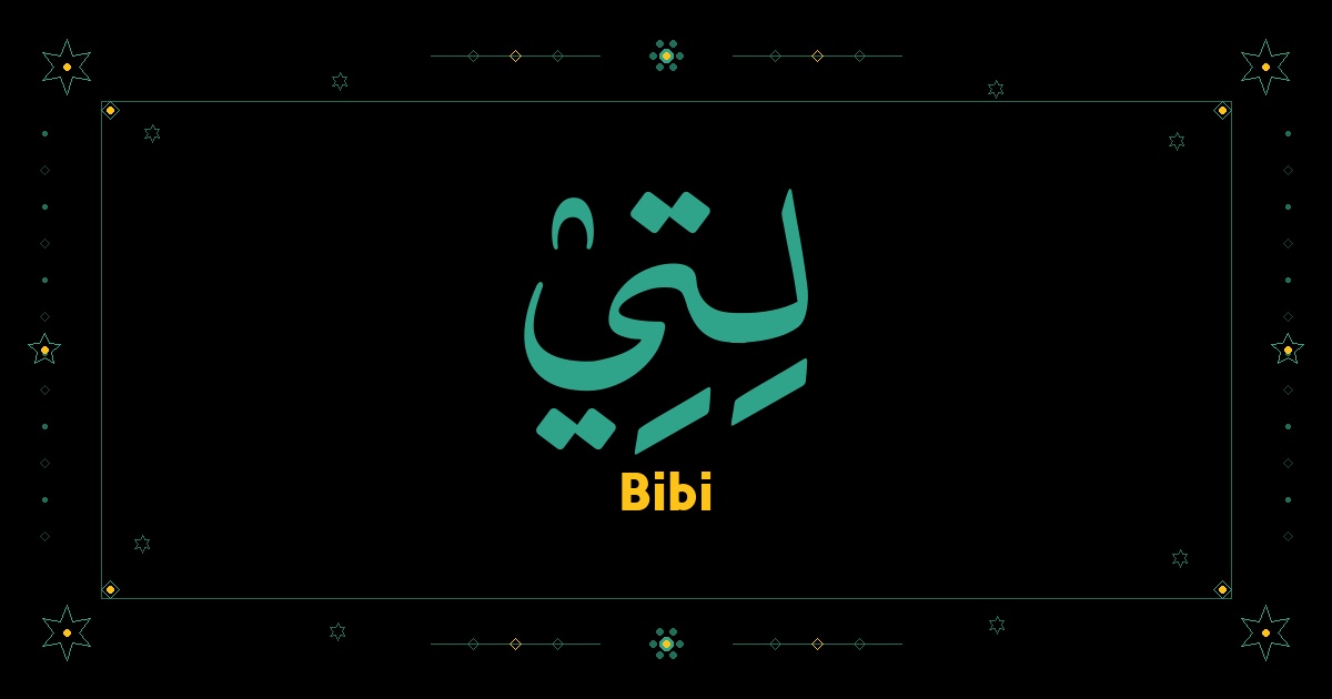 Bibi