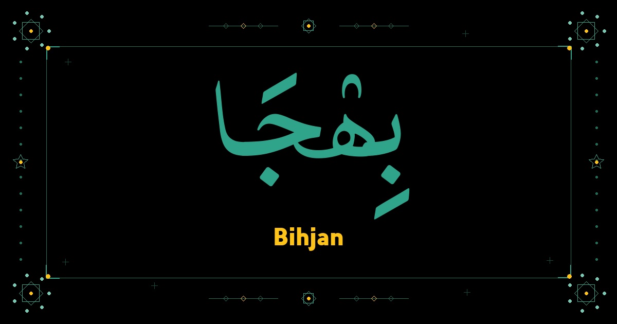 Bihjan