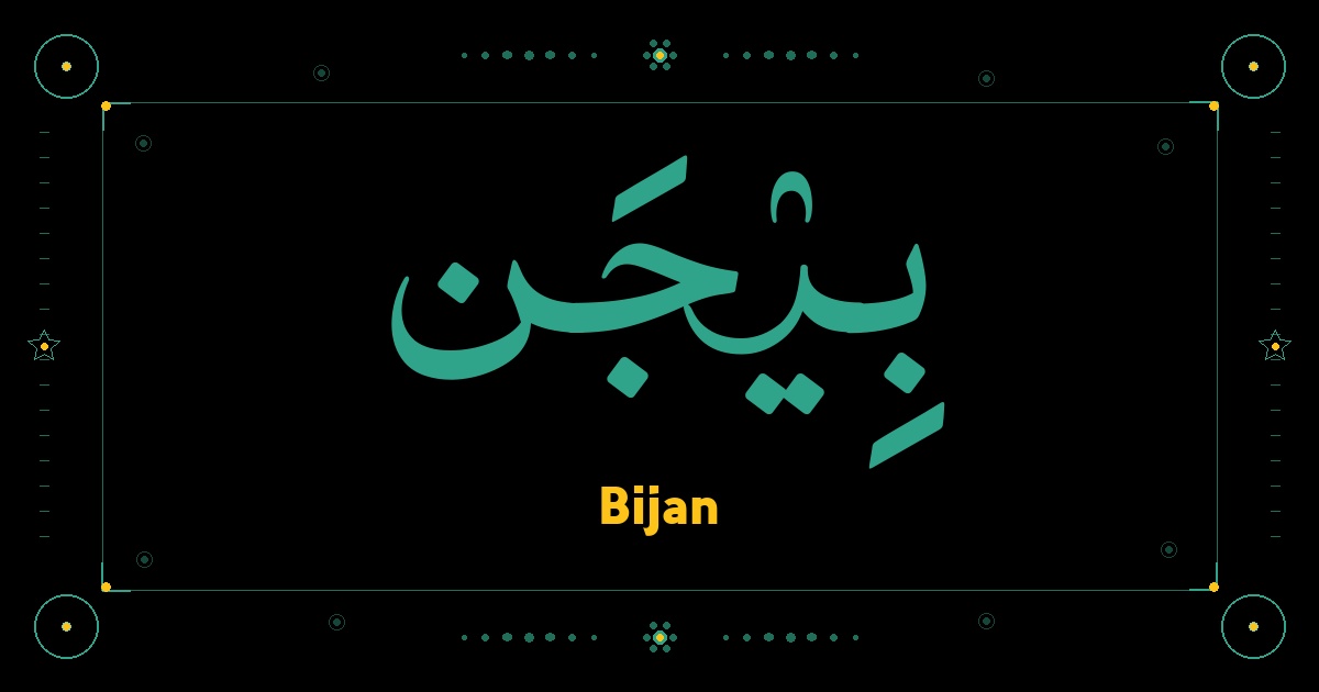 Bijan