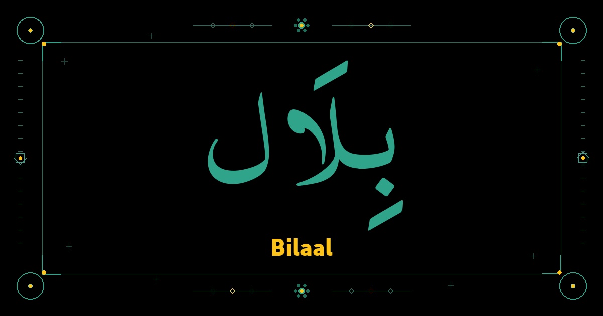 Bilaal