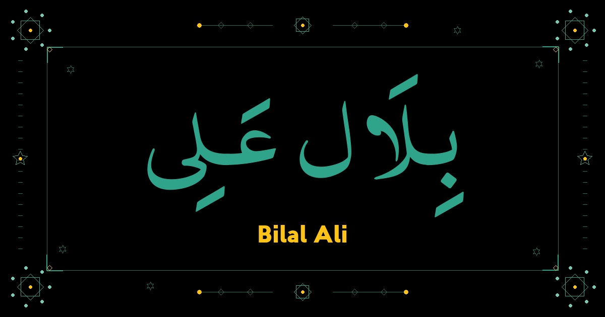 Bilal Ali
