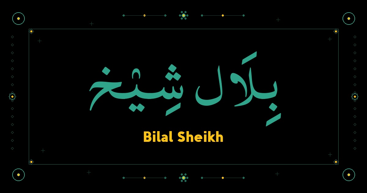 Bilal Sheikh