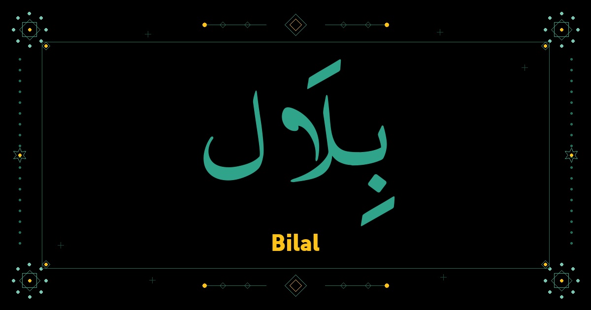 Bilal
