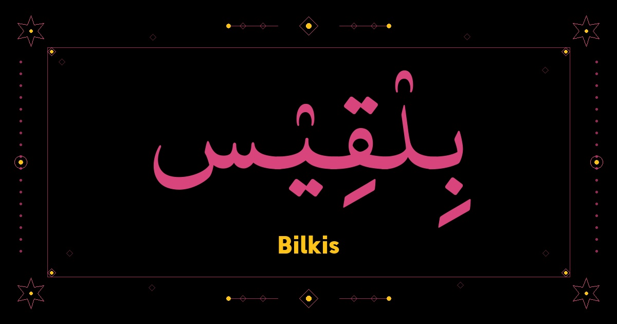Bilkis