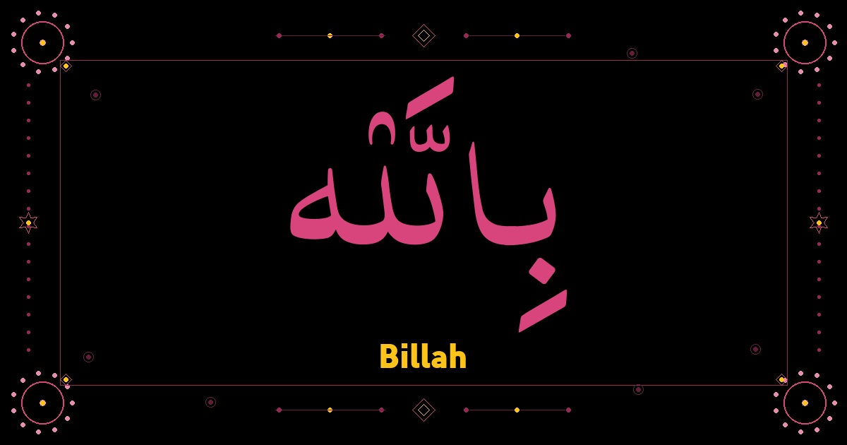 Billah