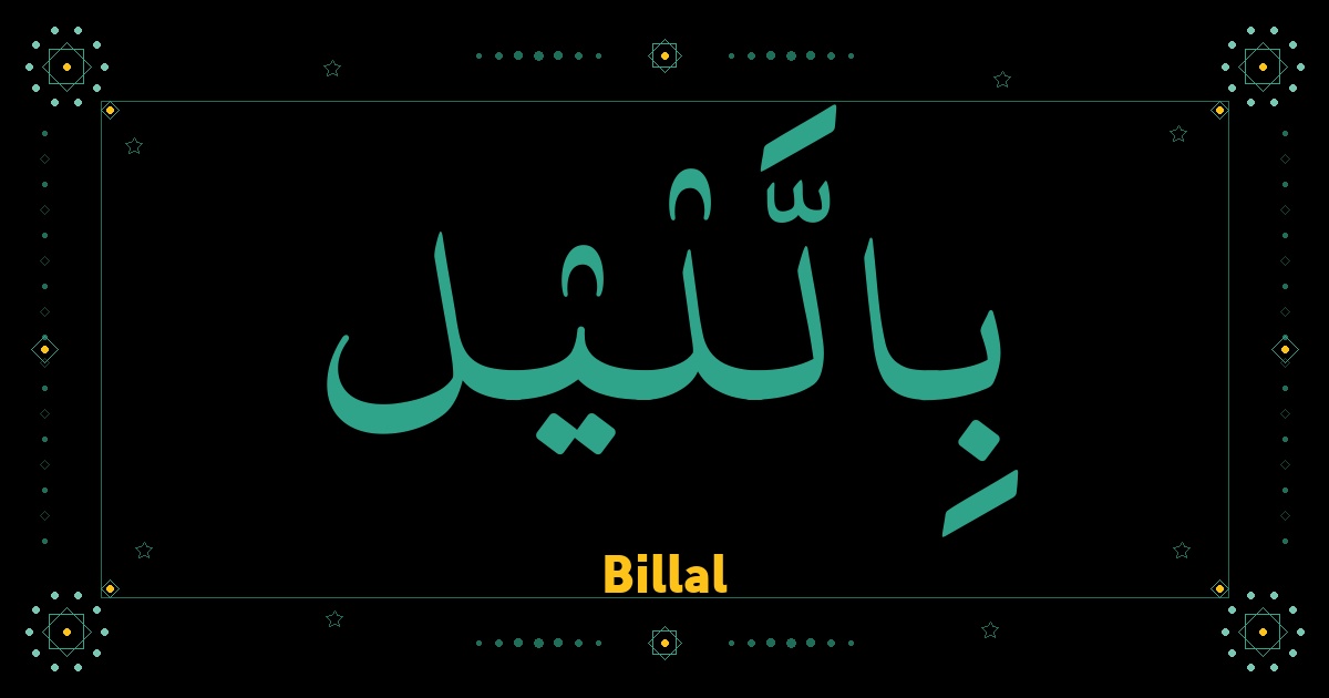 Billal