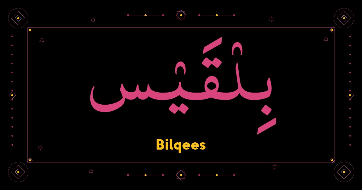 Bilqees