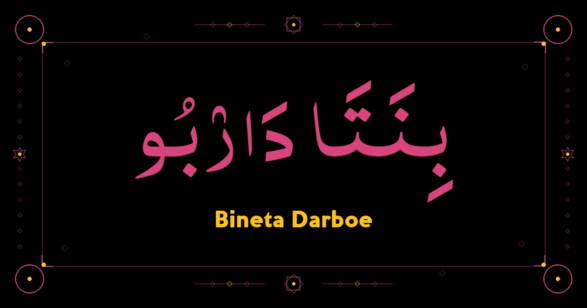 Bineta Darboe