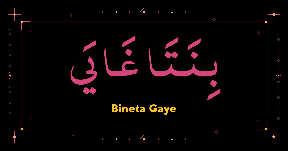 Bineta Gaye