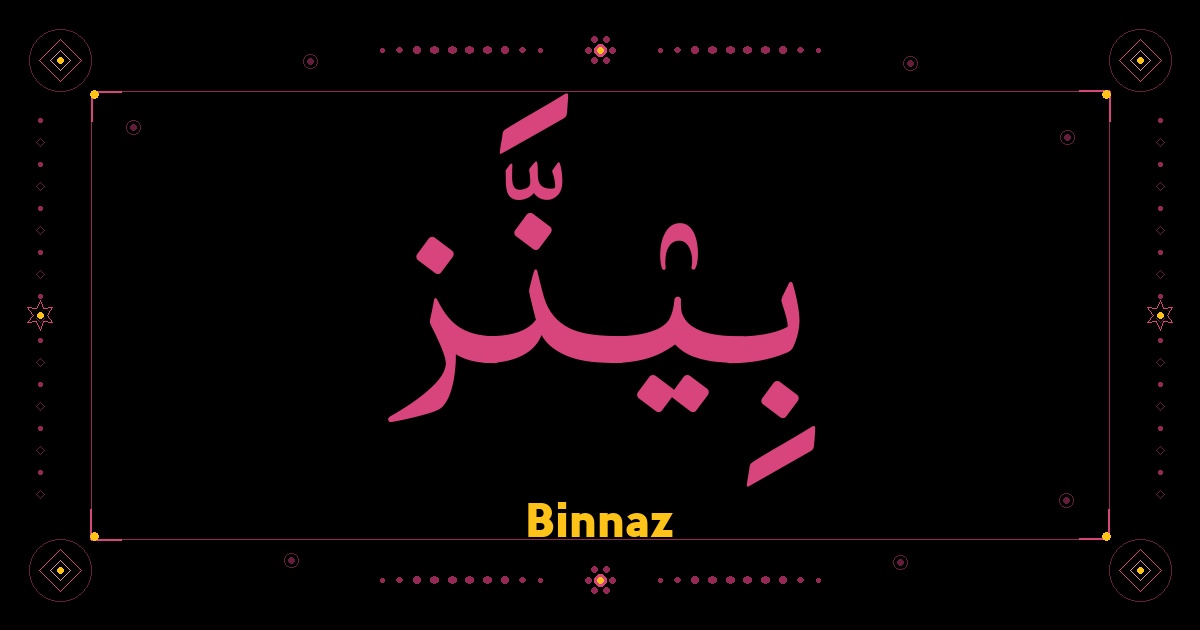 Binnaz