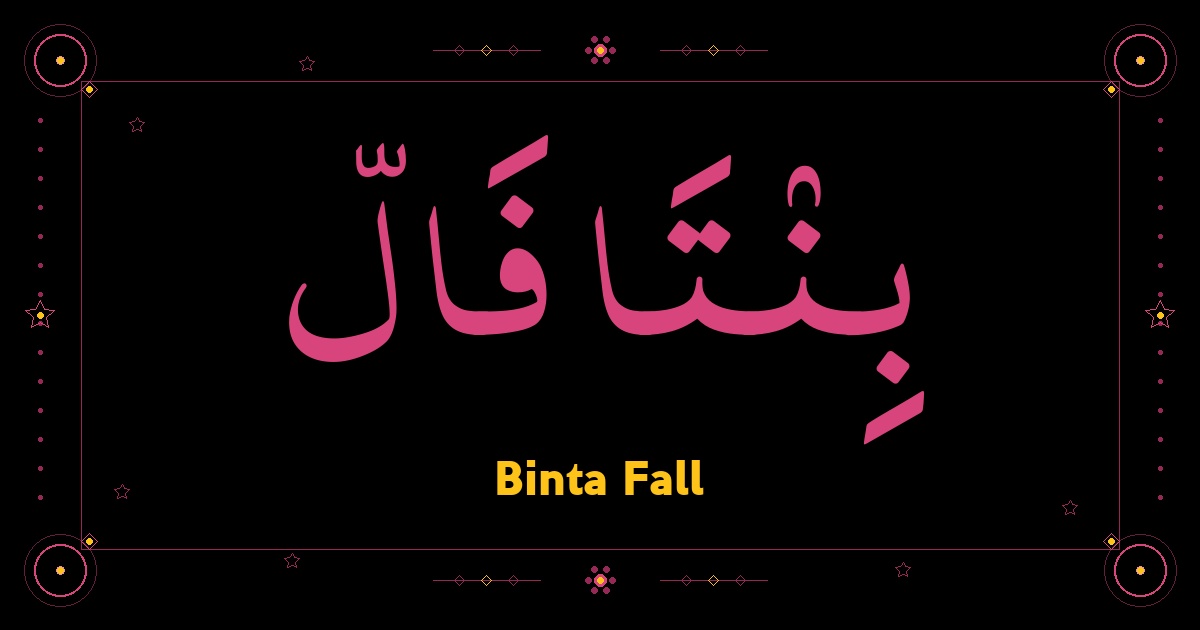 Binta Fall