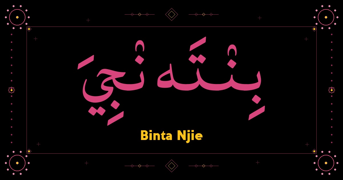 Binta Njie