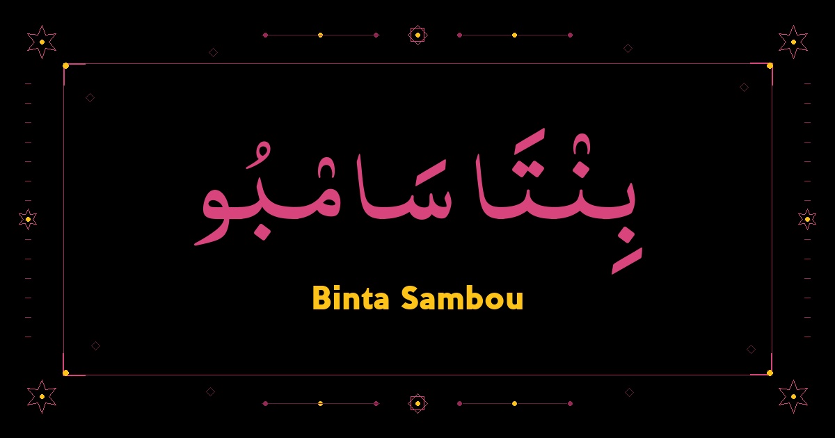 Binta Sambou