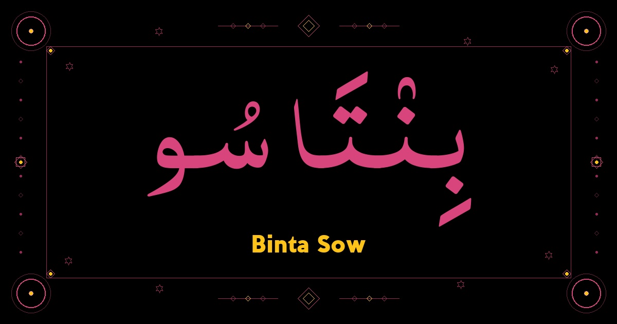 Binta Sow