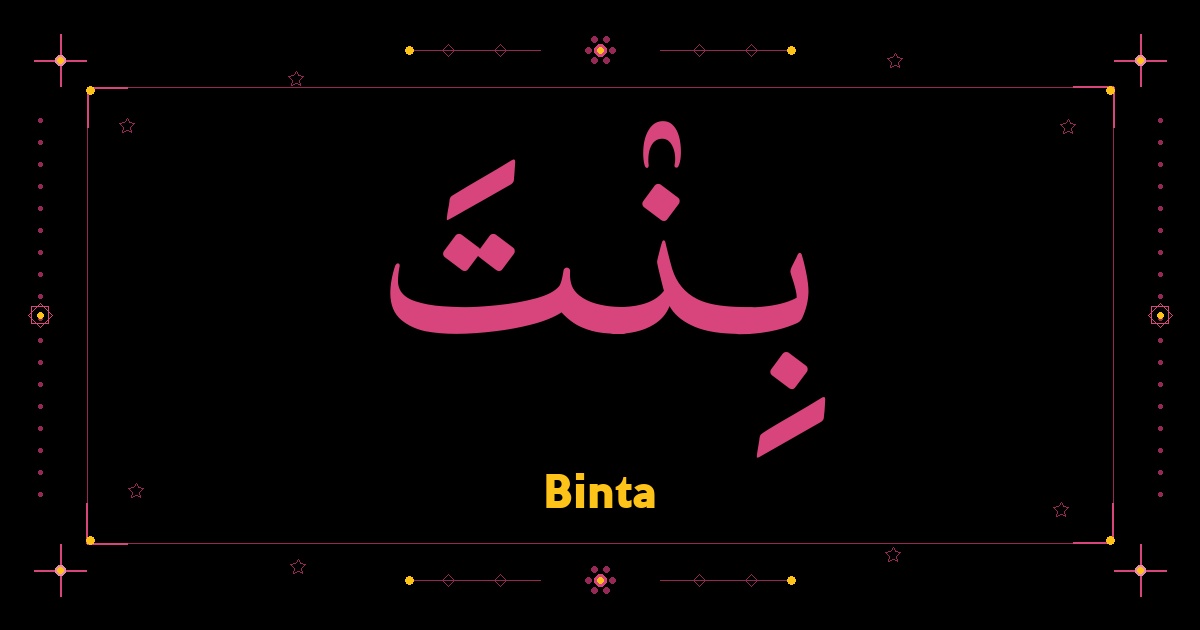 Binta