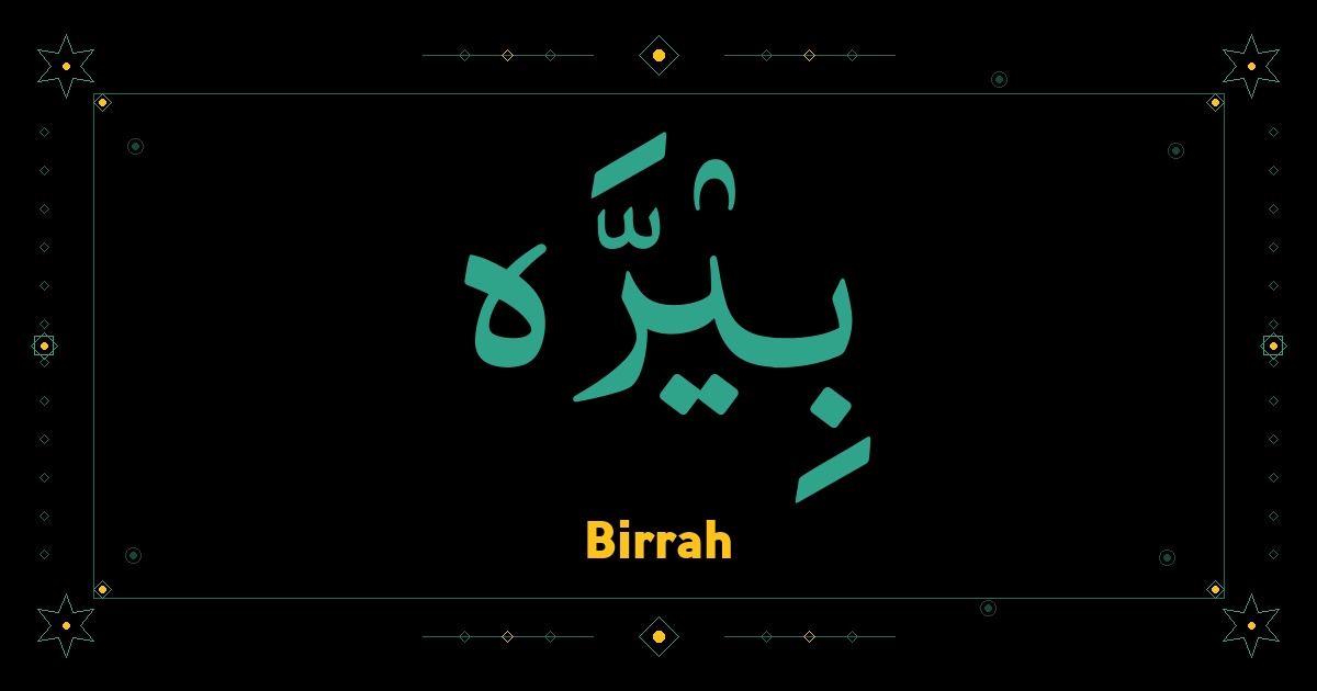 Birrah