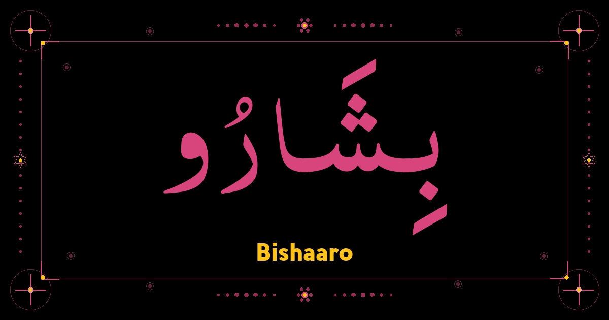 Bishaaro