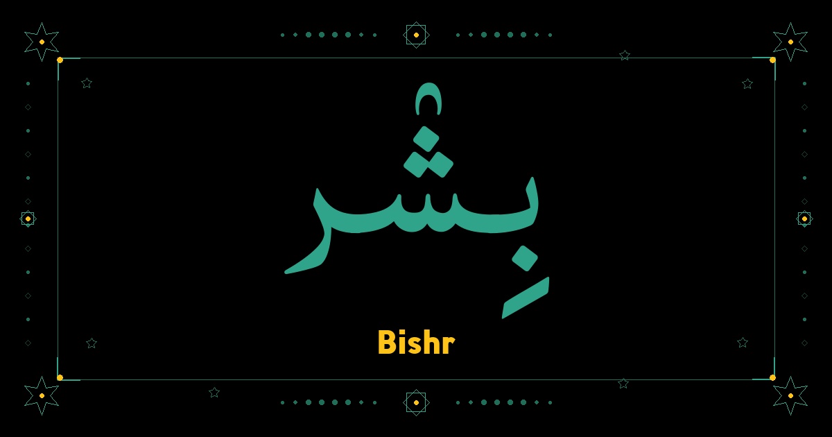 Bishr